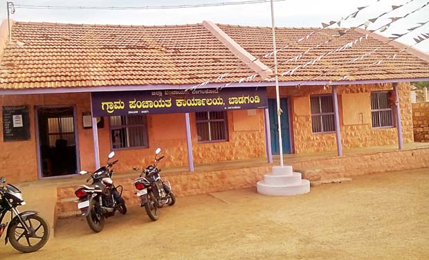 Badagandi Gram Panchayat (Photo: DC) Badagandi Gram Panchayat (Photo: DC)